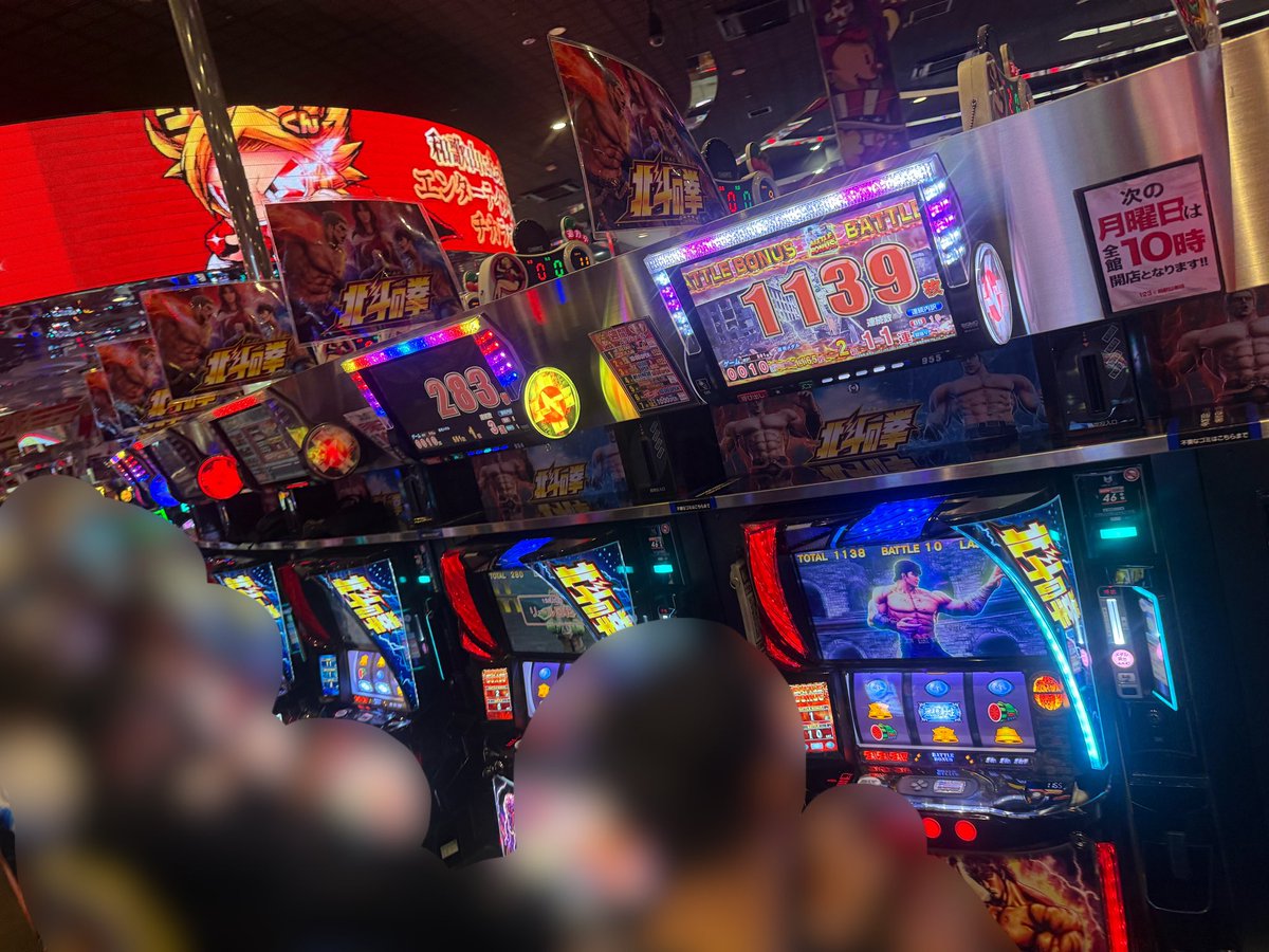 ねきぽよ💬🤍 on X