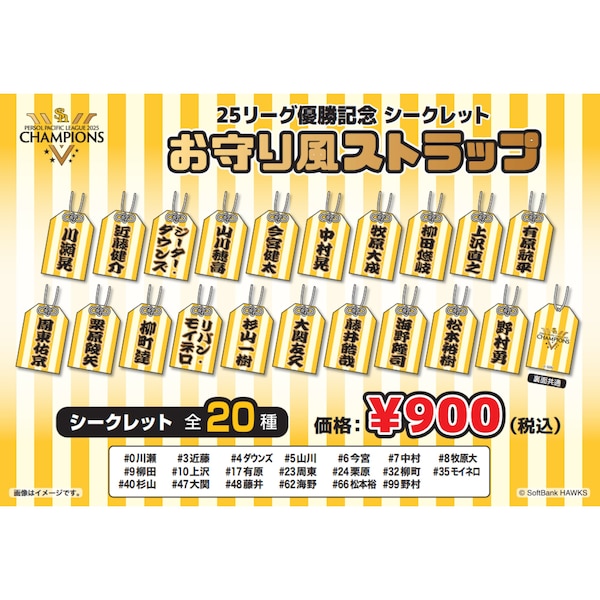 あき⭐︎2点おまとめ あきら on X