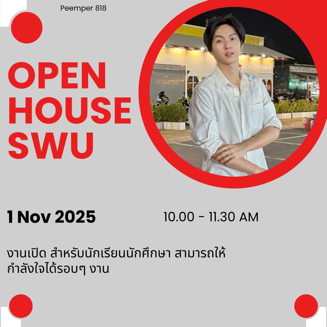 PeemCopper818's tweet image. วันนี้มาเจอพี่คอปเปอร์ได้ที่งาน OPEN HOUSE SWU เวลา 10.00 - 11.30 น. 📚😺

#COPPERdechawat 
#BUSbecauseofyouishine

#PEEMPERschedule