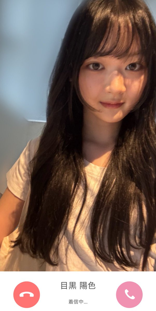 ゆ*ー様 目黒陽色 first showcase 直筆 お披露目制服 四期生 目黒陽色 サイン ヨリ 直筆 生写真 櫻坂46 4期生 お披露目会 制服