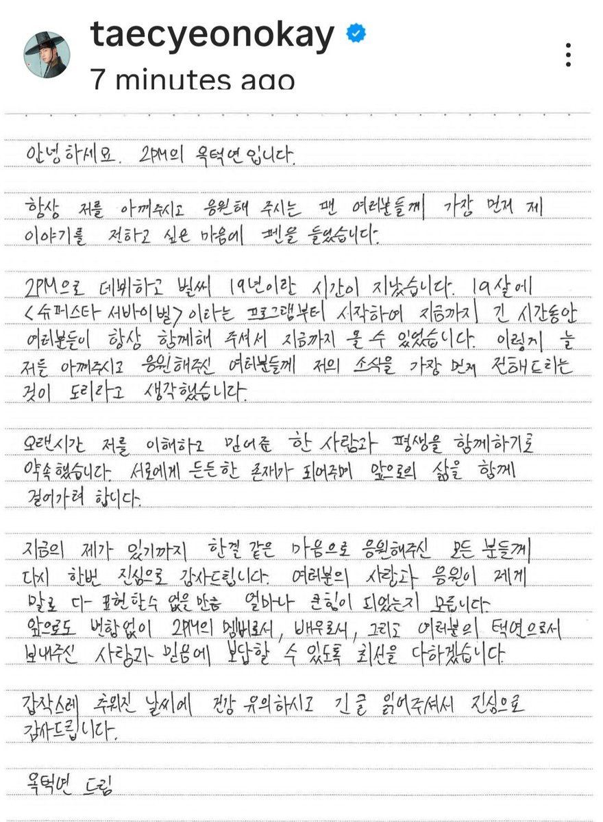 taecTYcool's tweet image. oh my gosh, oh my gosh FINALLY!! 💚🤵‍♂️👰‍♂️

i pray for our boy to be happy and soon see little okcat 🥰 (if he allows it 🤭)