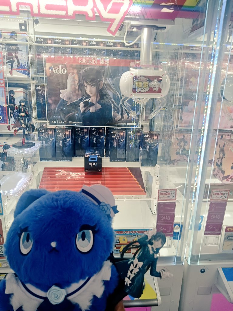 ラウンドワン限定 Ado フィギュア 収納ケース ステッカー4点 計6点セット