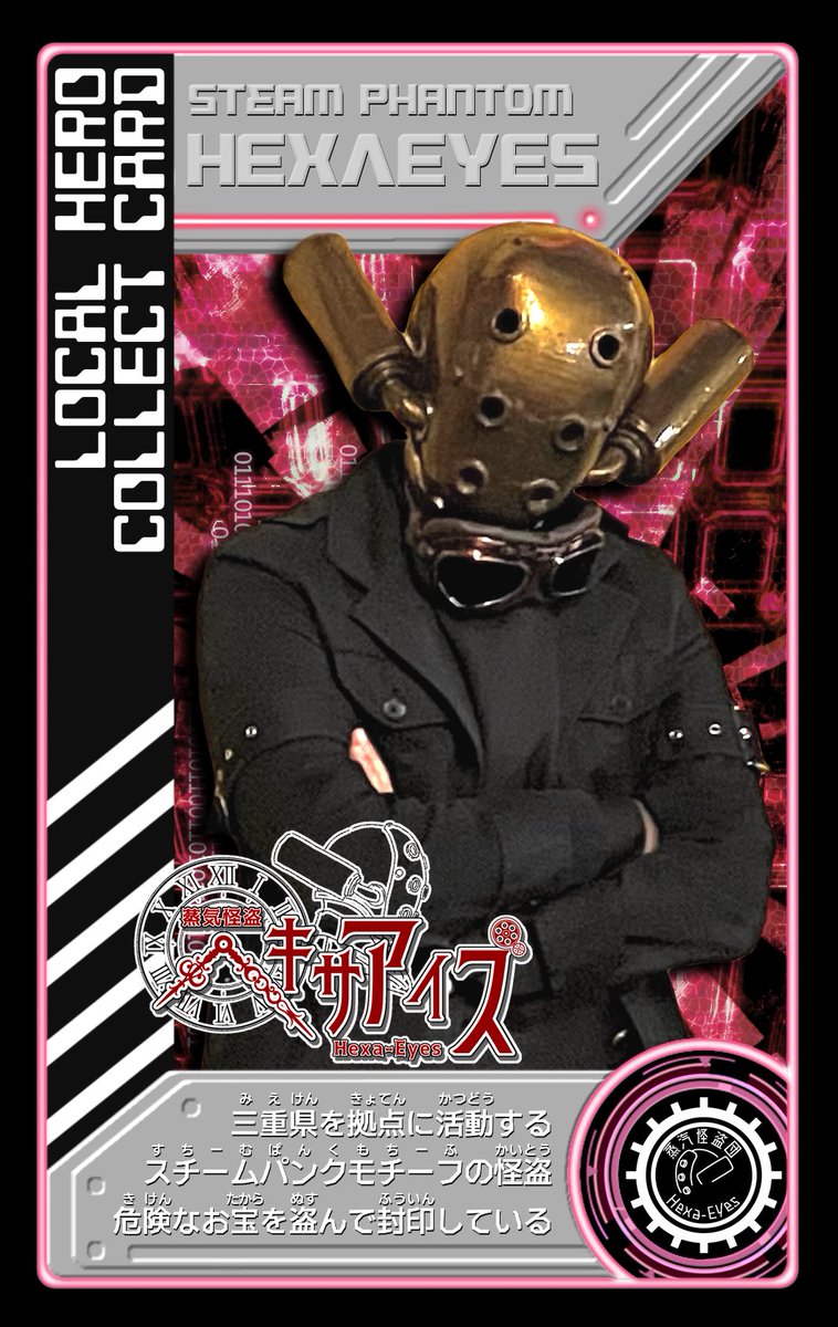 ちゃっぴー様御購入品♡ BEV-POU-007 パウチャーム すみっコぐらしリフィルセット ［CP