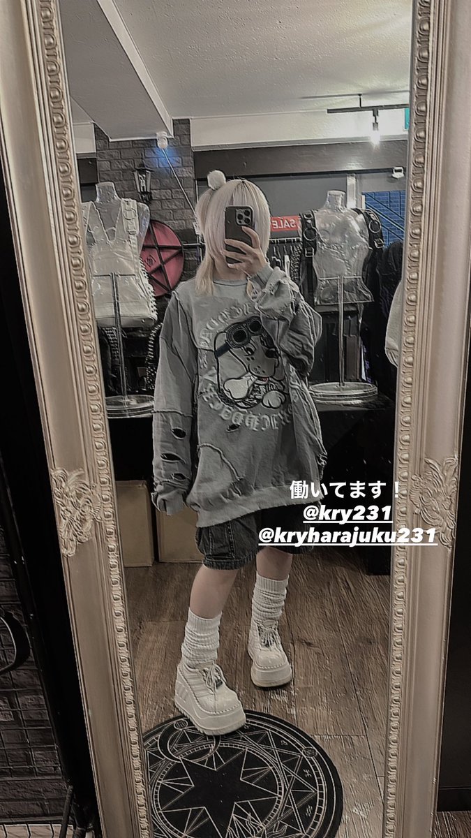 薊みぃ☁️🐾 (@mii9_18) / Posts / X