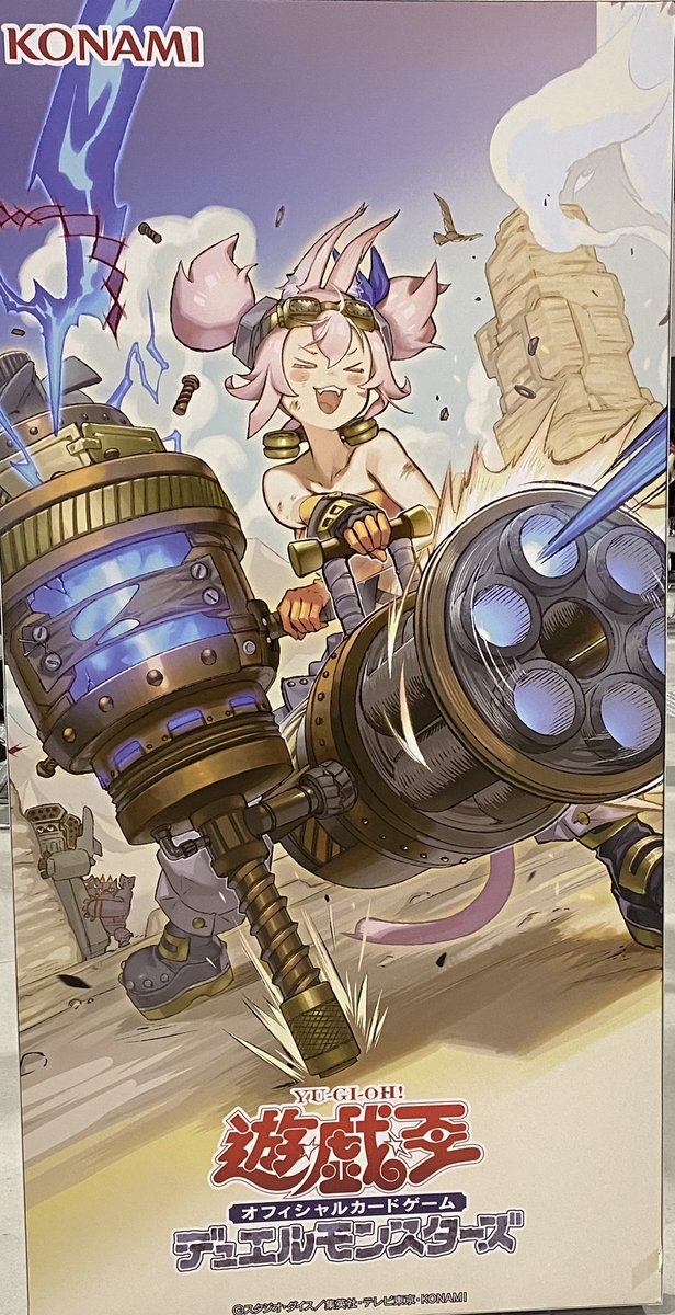 オーダー受付パネル♡レディにゃんこ❤︎レアパネル 宵 on X