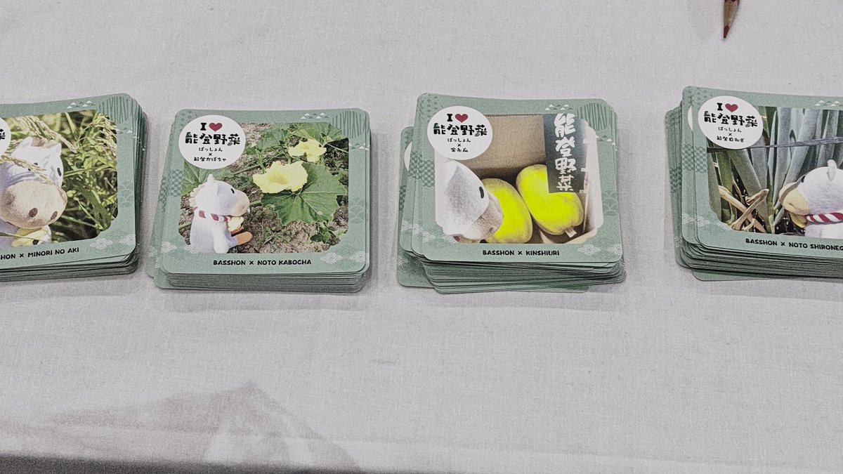 rainbow_anka's tweet photo. 新グッズもあった　#能登野菜 #ばっしょん https://t.co/OwoFPcWIuG