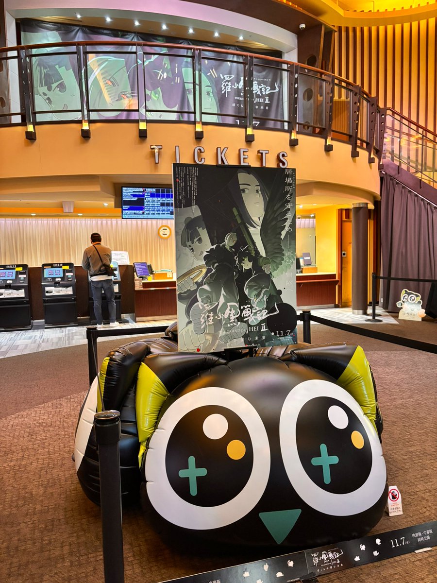 さき(シャン兼ナワバト兼クス) on X