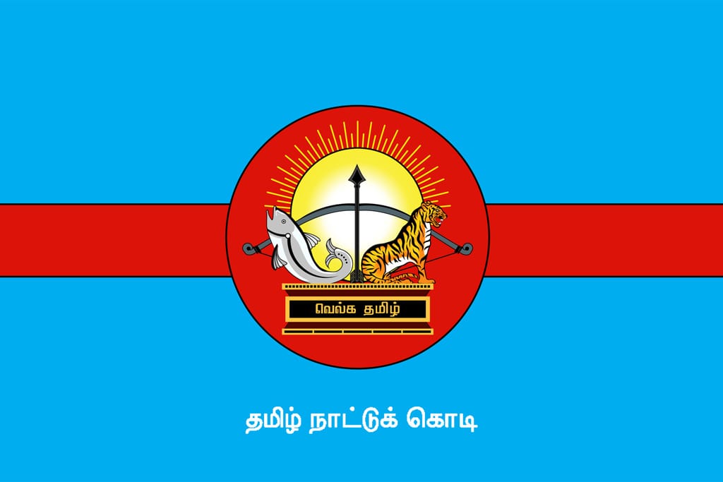 frankbabe99's tweet photo. நீலத் திரைகடல் ஓரத்திலே நின்று நித்தம் தவஞ்செய் குமரி எல்லை வட மாலவன் குன்றம் இவற்றிடையே புகழ் மண்டிக்கிடக்கும் தமிழ்நாடு!

#தமிழ்நாடுநாள்_2025 https://t.co/XrOZ1UVLSP