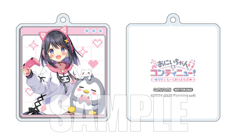 おにいちゃんコンティニュー！ ゆうりとしーくれっとらぶ 白雪結梨 1/7 完成品フィギュア[アリスグリント]
⇒amiami.jp/top/detail/det…

🎮あみあみ限定版特典：オプションパーツ「笑顔」フェイスパーツ
🎮あみあみ限定特典：アクリルキーホルダー

好評予約受付中です♪
#おにコン