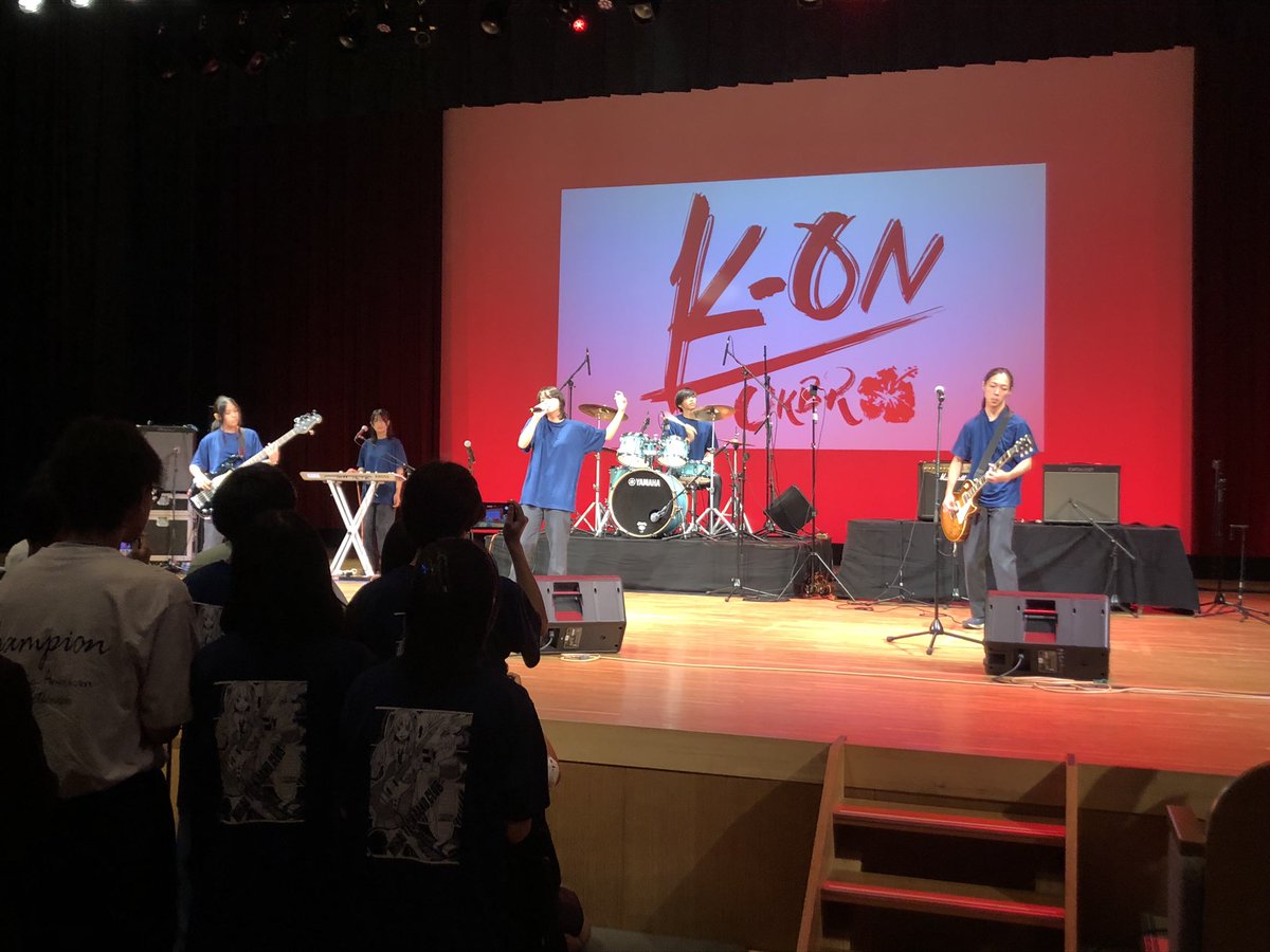 GAKUARUnew's tweet image. 🚩ガクアルFESTA高文連軽音楽コンテスト　団体バンドの部🎸

3組目は
【#美来工科高校 #foolproof① #cele/night.②】
ドラムの迫力がすごかったです🫣

#ガクアル #高文連