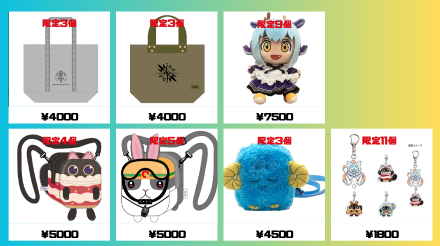 遊戯王 YCSJ 物販 買取情報 デュエルセット ジャンクウォリアー 3000