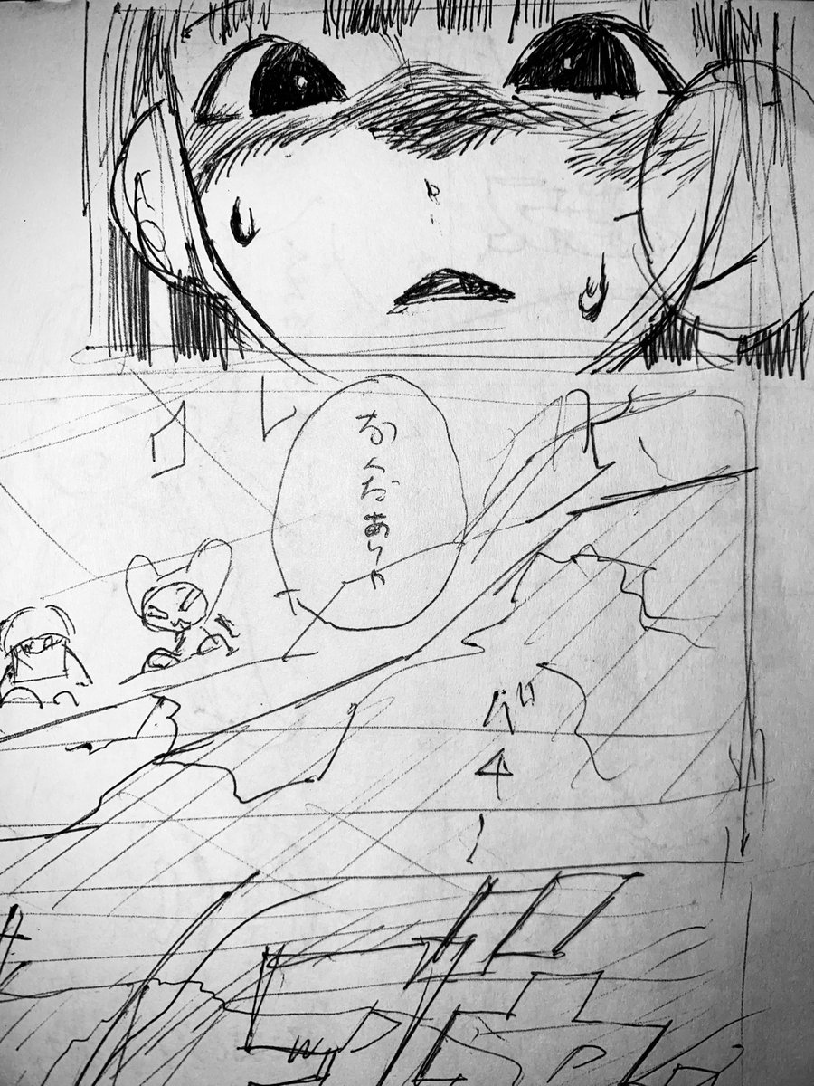 Sevnzel ／セブンゼル (@Sevnzel) on X