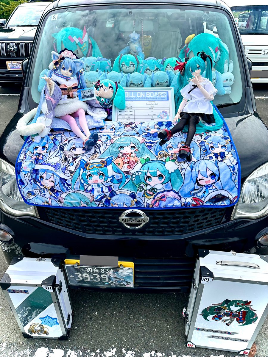 シーグラスアート ✧˖°♡機関車に乗って♡✧˖° 犬