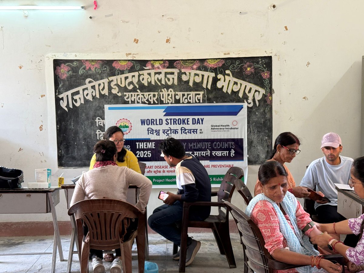 aiimsrishi's tweet photo. Every M1nute counts during a stroke! On #WorldStrokeDay, @aiimsrishi reached Yamkeshwar, Pauri Garhwal to screen villagers &amp; staff and train them in life-saving CPR skills. Together for a healthier tomorrow!
@MoHFW_INDIA @JPNadda @meenusingh4 @IncubatorGHAI https://t.co/tVWuf1hTBJ