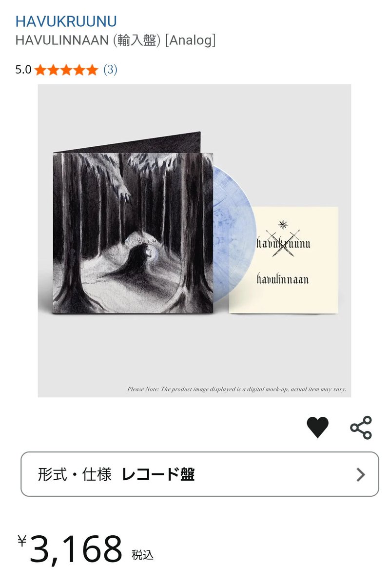 MIYAKOページでございます。 miyako on X