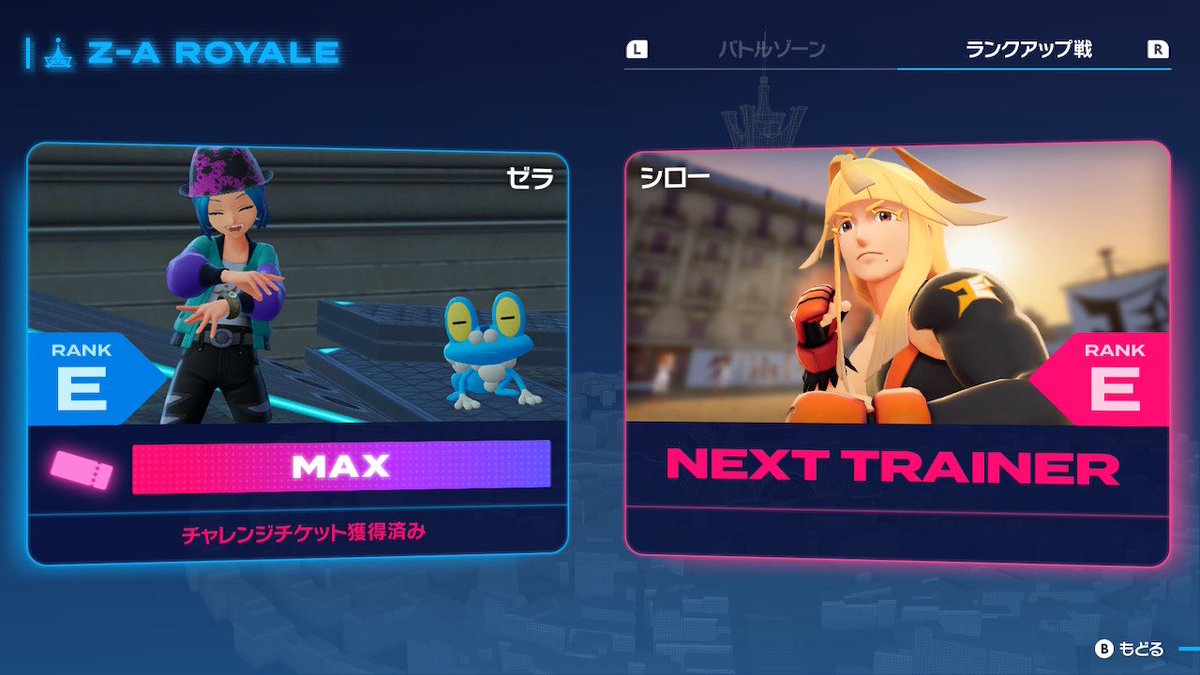 akim　せら Outlet】ZEROSHIKI KINKAI Light Spec（ゼロシキ キンカイライト