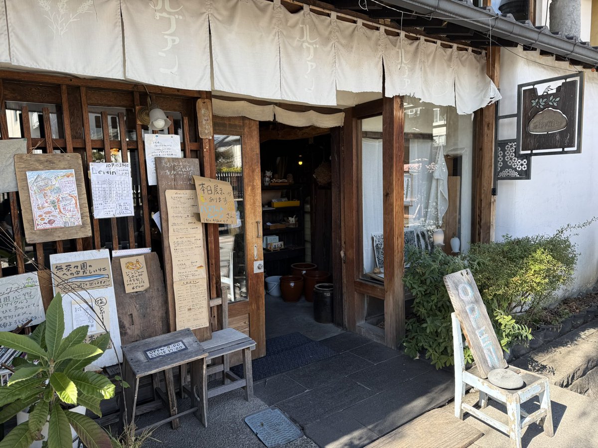 【まーちゃん さま】* vintage ❀ パンや焼き菓子オーナメントのツリー まーちゃん さま】* vintage ❀ パンや焼き菓子オーナメントの