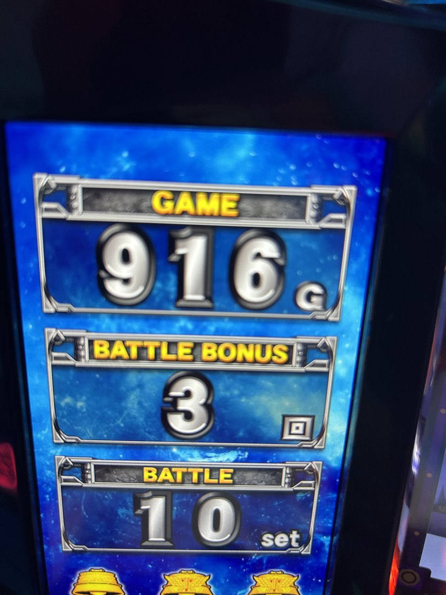 ゆっきー🍥 on X