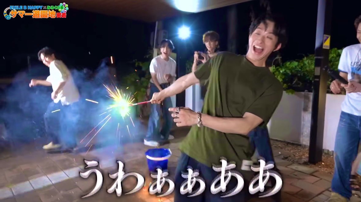 輝け！今この瞬間！ページ ZAQ「Sparkling Daydream」PV short ver. - YouTube