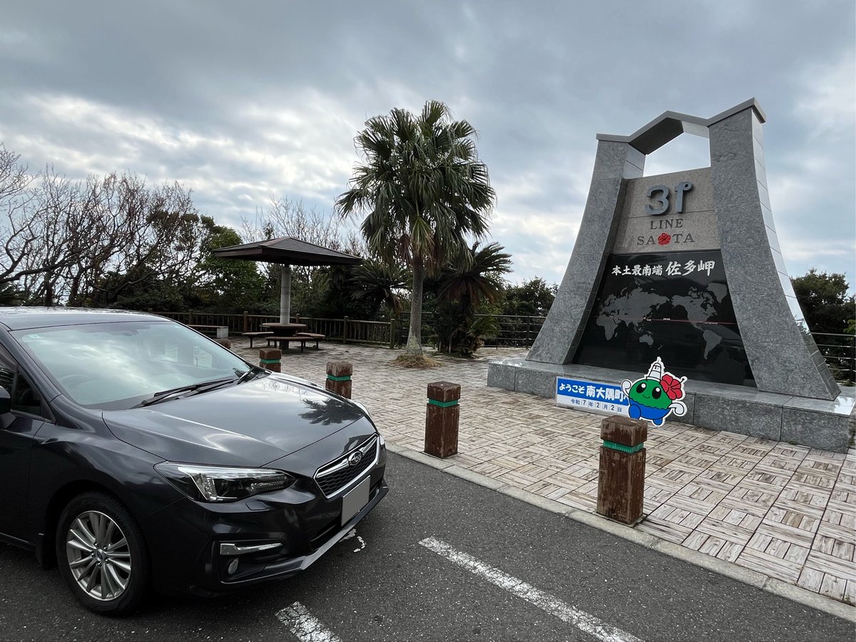 しろあん tweet media