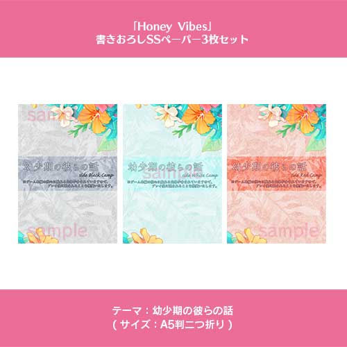 ★アリス★ページ アリスNET女性向け通販 on X