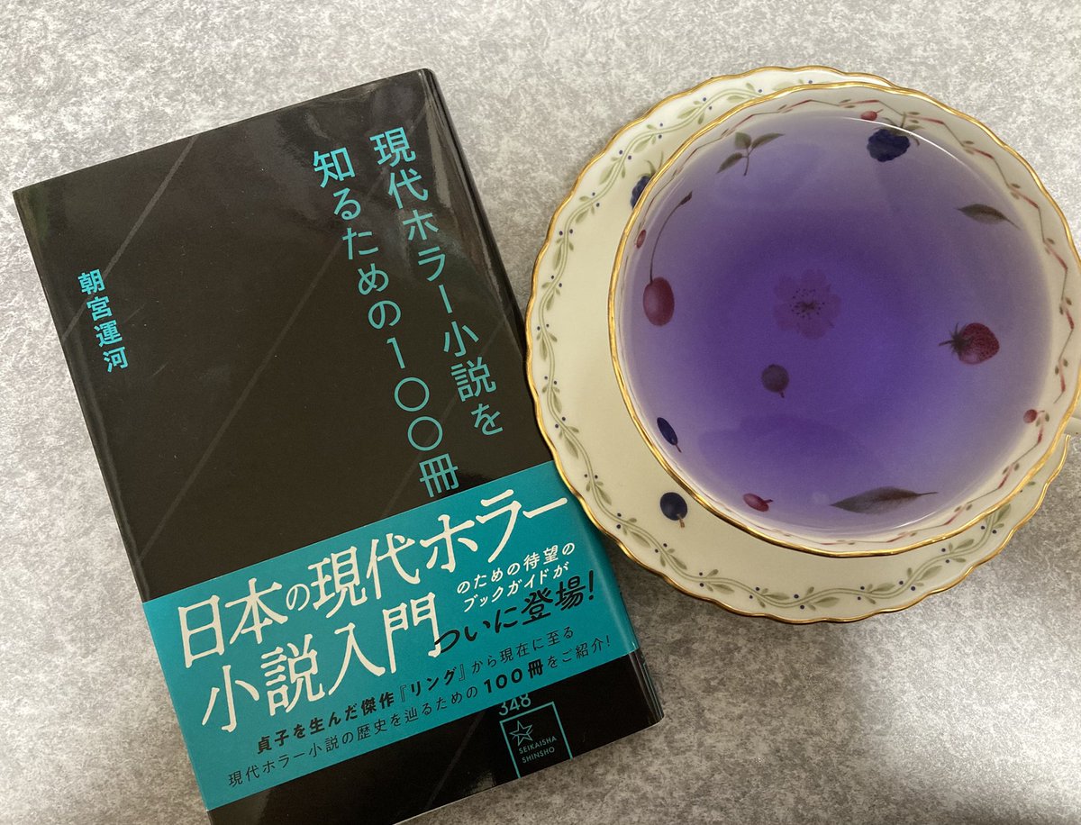 すーさん様　　ブルック&キッラー シルバー ペア ネックレス SPD533CZ-534CZ｜THE KISS（ザ