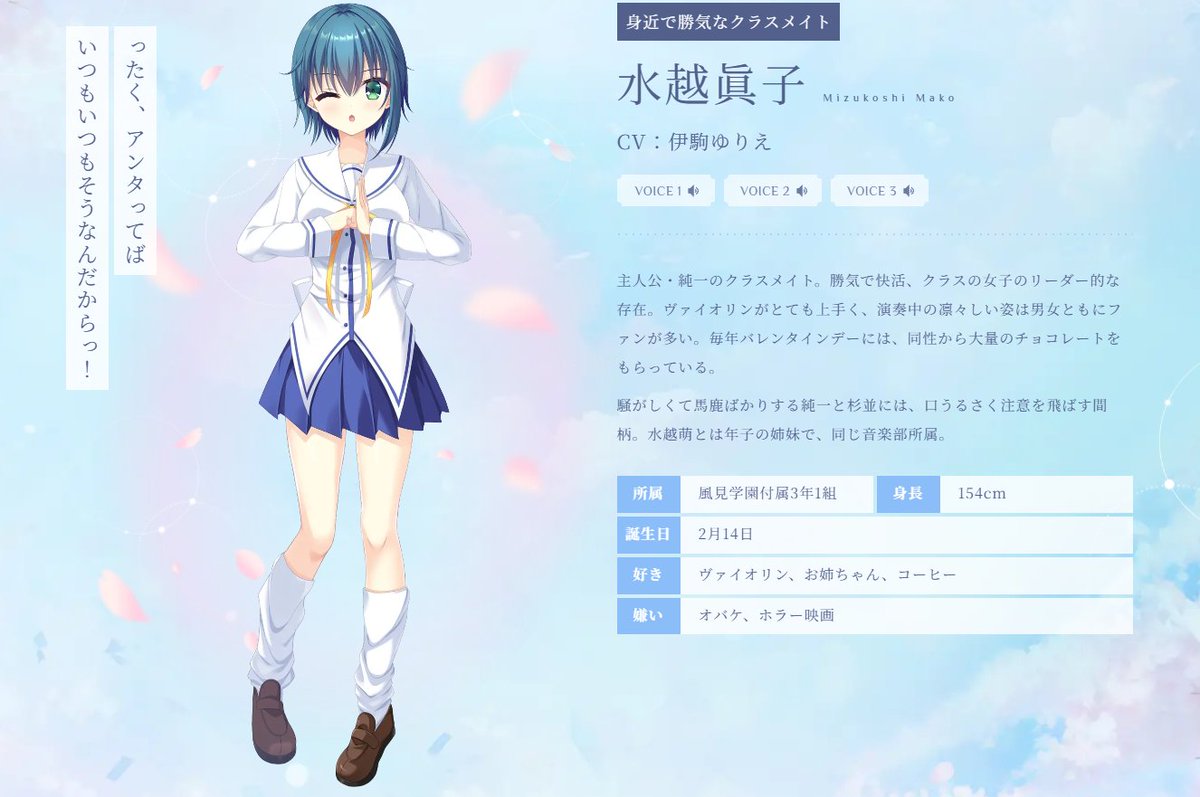 ren☆プロフ読んでね☆ れんげ†お嬢様🌸 on X