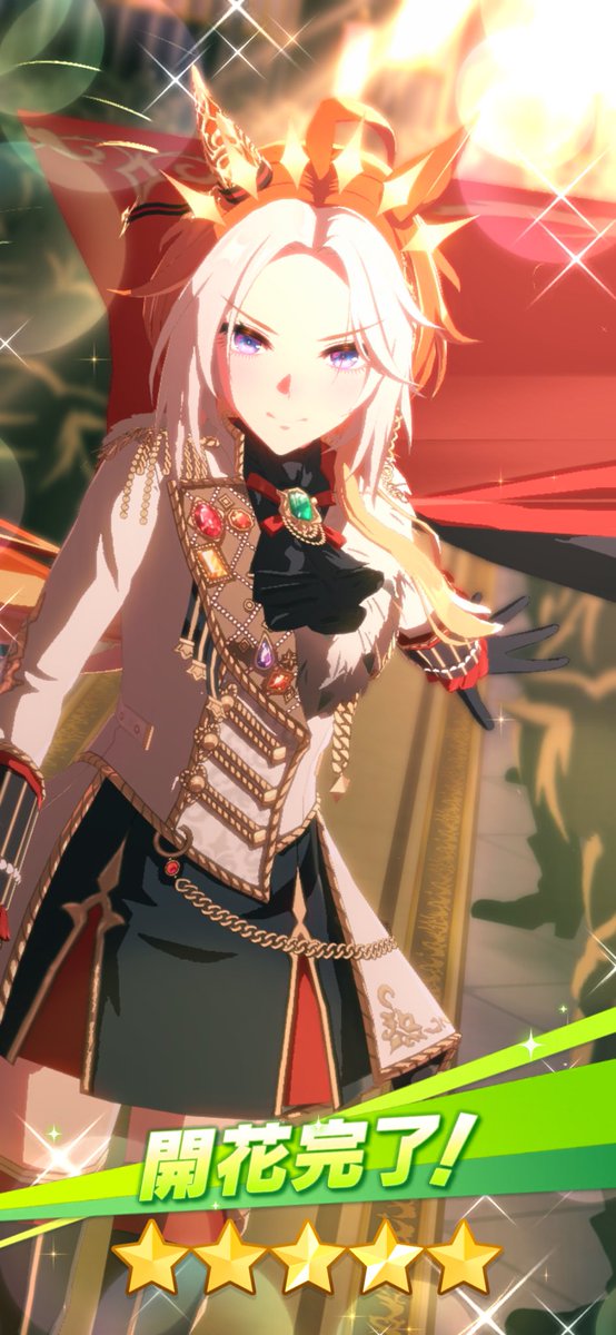 すいか様 カホタン＠グッスマのすみっこ on X