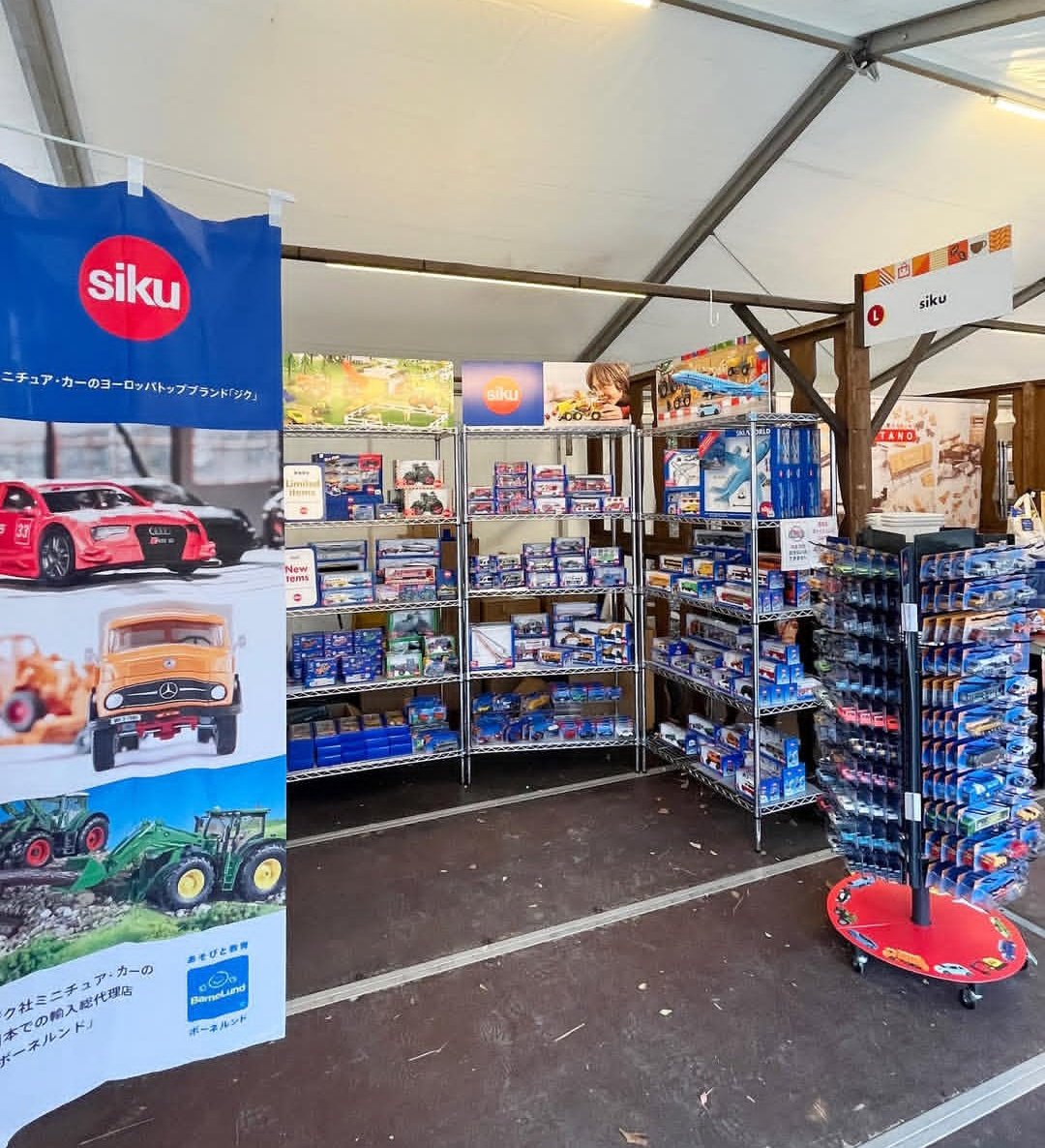 ぜんざい教授 on X