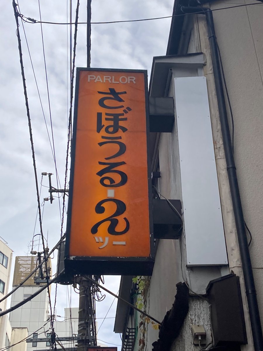 tomatoさん専用 MARY INSIDE OUT TOTE - S / CERATO BRIGHT｜撥水