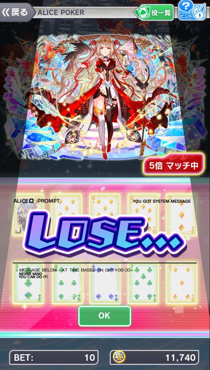 ちんじゃお坊主 on X