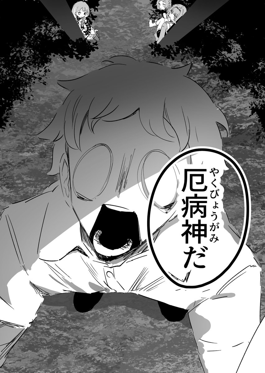 (5/15) 