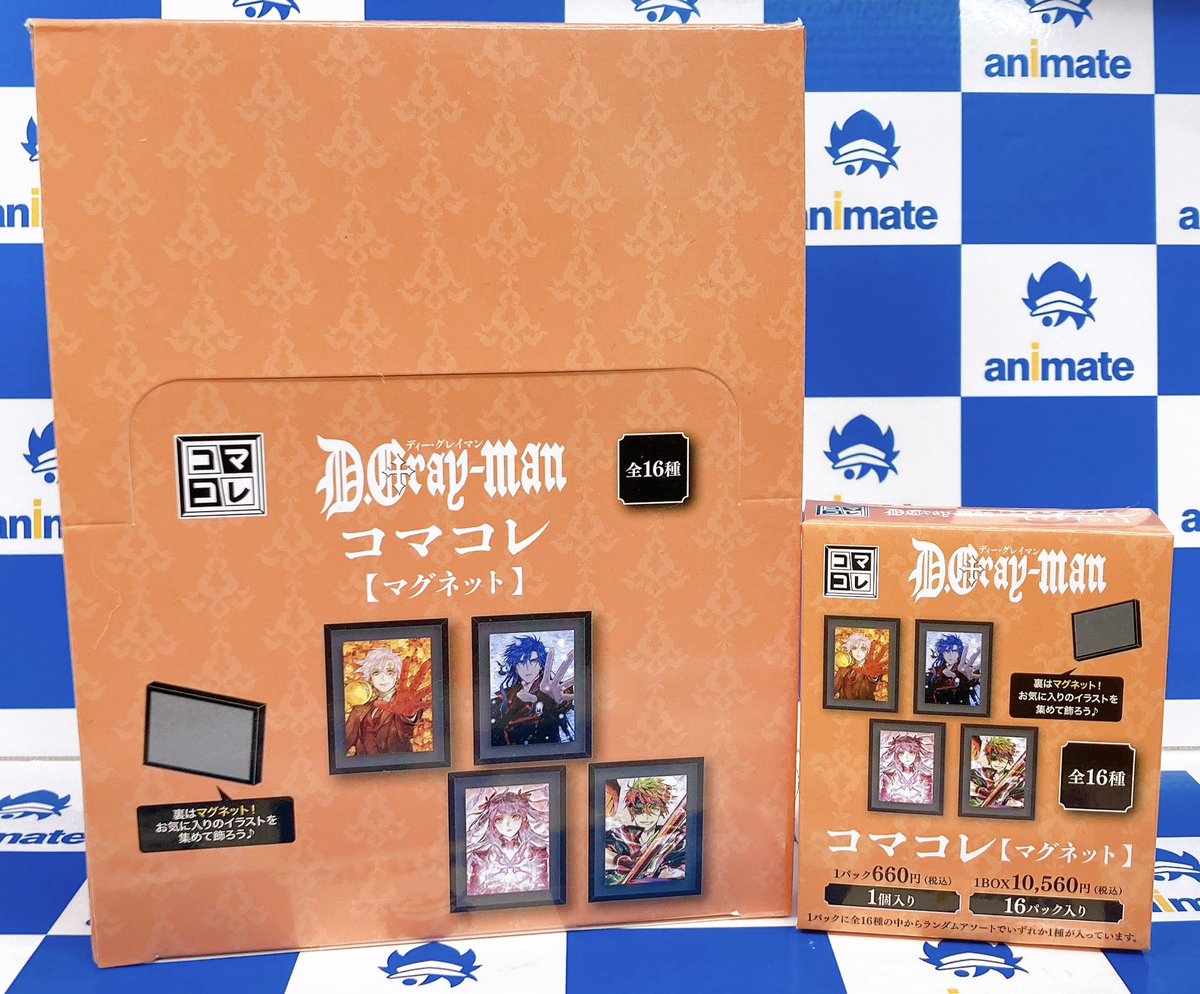D.Gray-man コマコレ マグネット 16個入りBOX[ムービック]《発売済