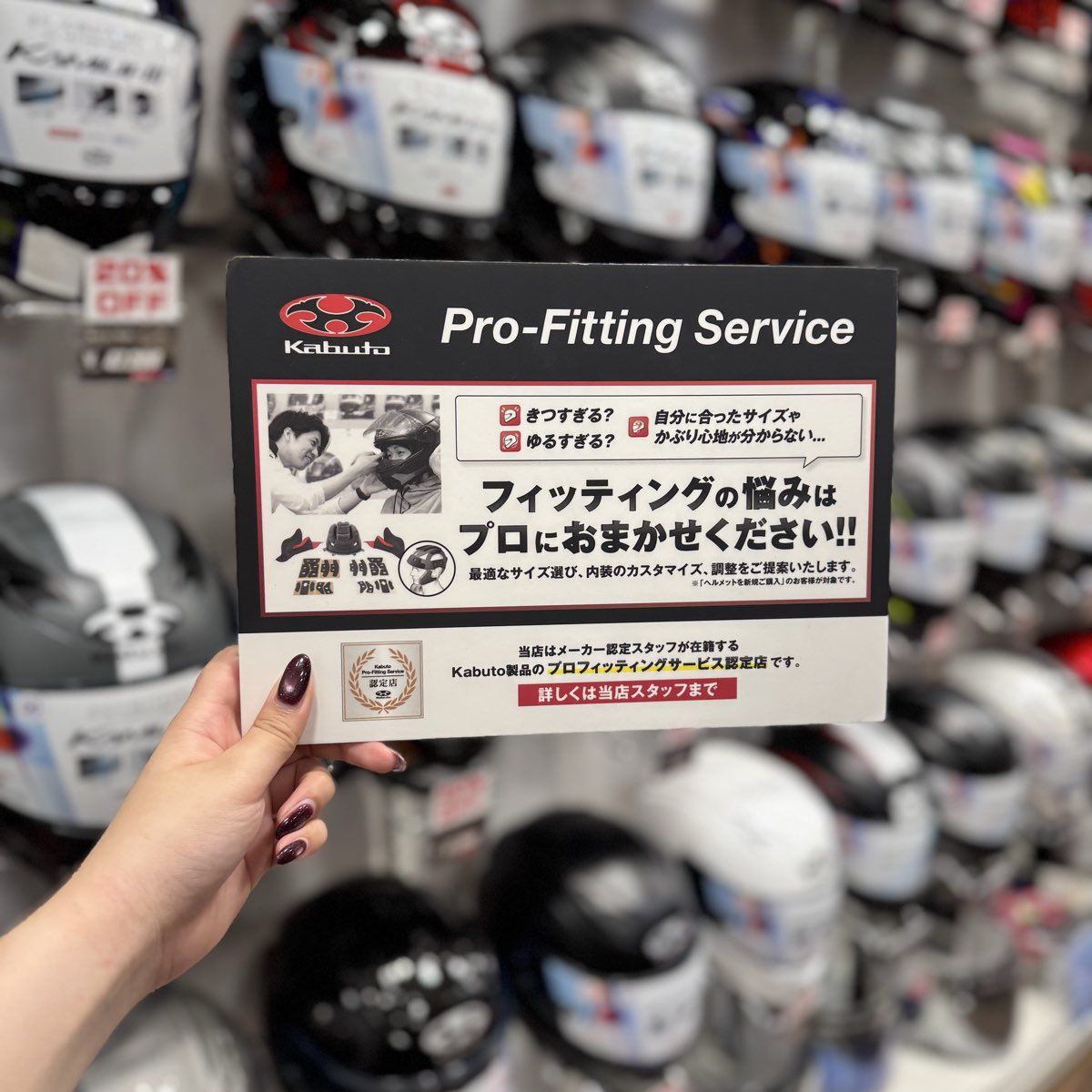 ＊reiさん専用＊ REI (@ReiFukuchi) / Posts / X