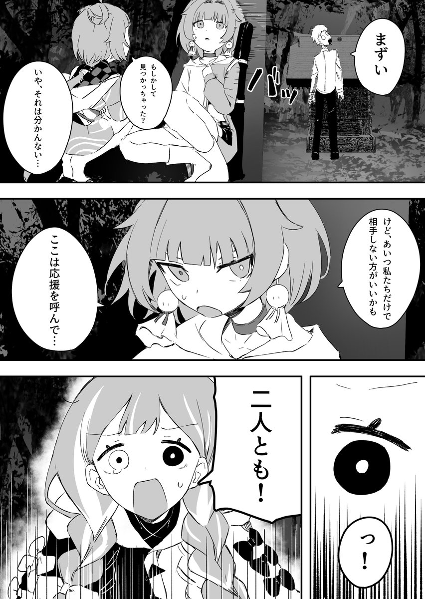 (6/15) 