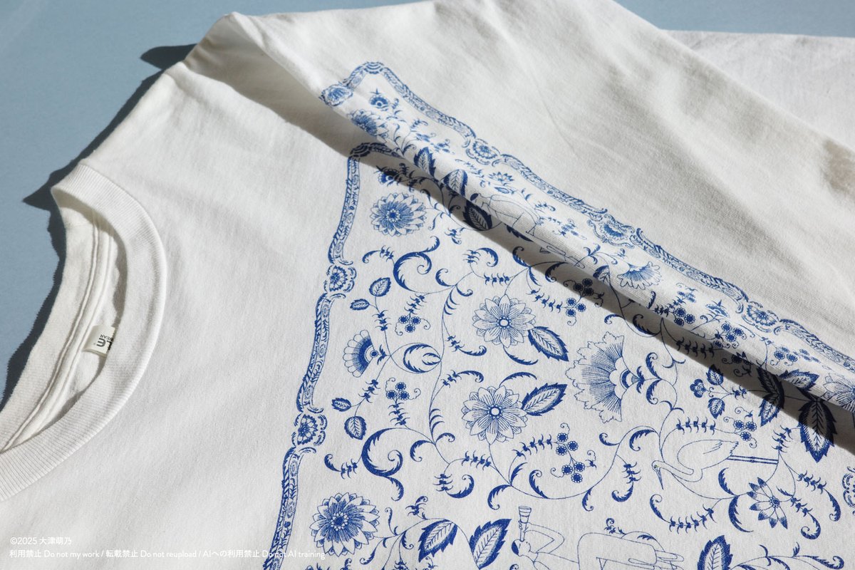 欠品していた陶器模様のロンTのLサイズを補充しています

ootsumoeno.thebase.in/items/78043649