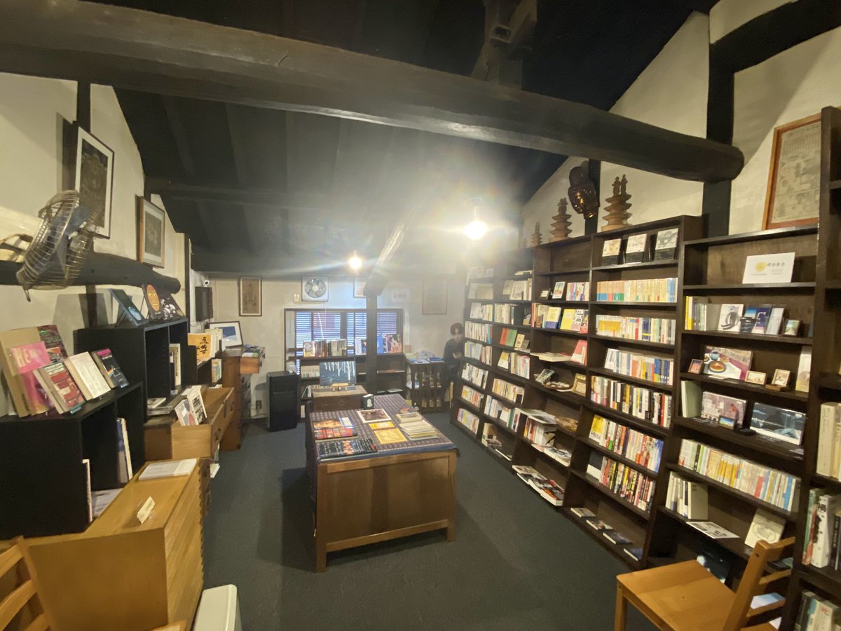 しのだちかこ on X