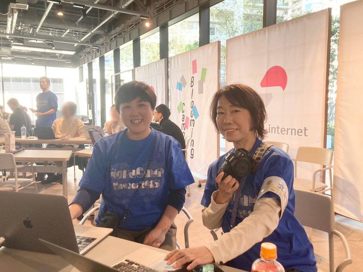 vektor_inc's tweet image. WordCamp Kansai 2025 本日開催🎊
1日目のコントリビューターデイでは、ベクトルスタッフのトリさん（@sysbird ）とササキさん（@logamu_net ）が 「Photo テーブル」のテーブルリードとして参加します📷✨日本の WordCampでPhoto テーブルの設置は、なんと今回がはじめてです🎉

#wckansai2025…