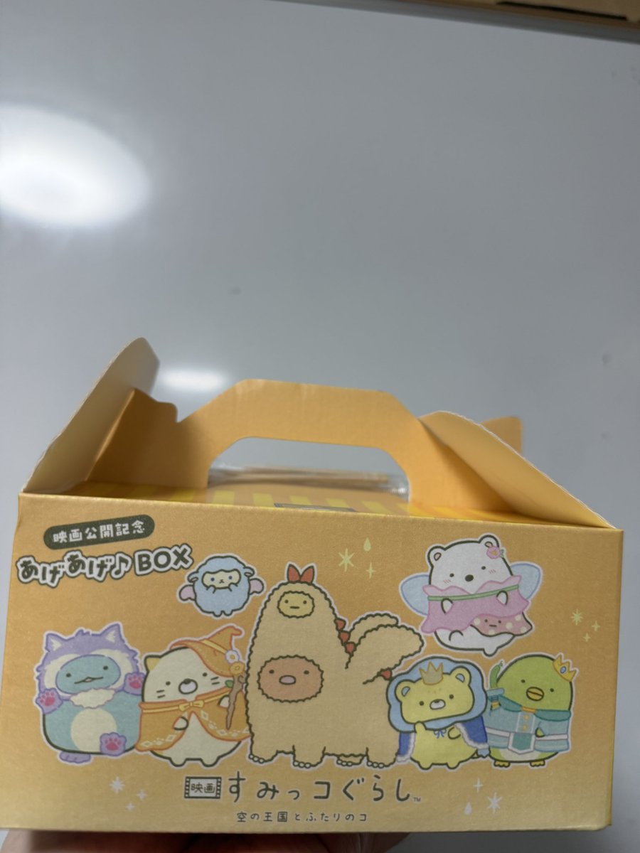 まめまめ🎣🐈⬛ on X まめまめ🎣🐈⬛ on X