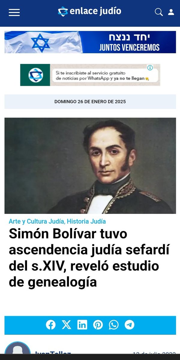 Yehuda_Shemesh's tweet photo. @Incognoscible0 @Jei_Astaroth94 Naturalmente, todos los judíos somos sabios. https://t.co/vTezS6aBuw