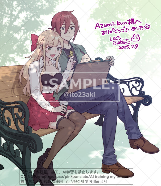 11/1~11/9間、Skebで「うちの子」リクエスト手数料無料キャンペーンだそうです(条件あり。詳しくは記事↓)
https://t.co/rEXURV2KQV
リクお待ちしてまーす🤗
https://t.co/28fs2HE5F7
#Skeb #Commission