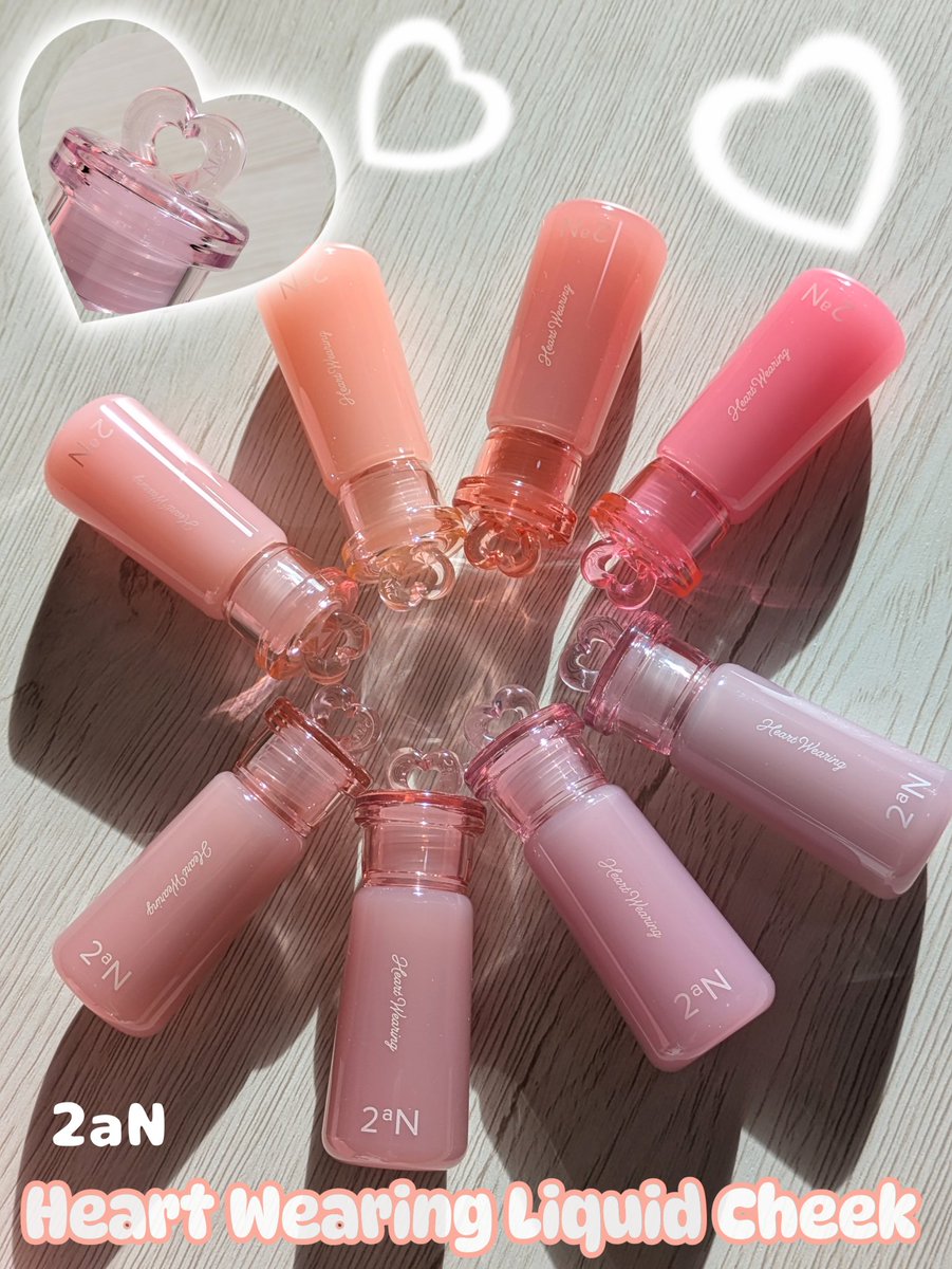 ♥コスメ大量まとめ N♡コスメ＆スキンケア (@mamimumemo8686) / Posts / X