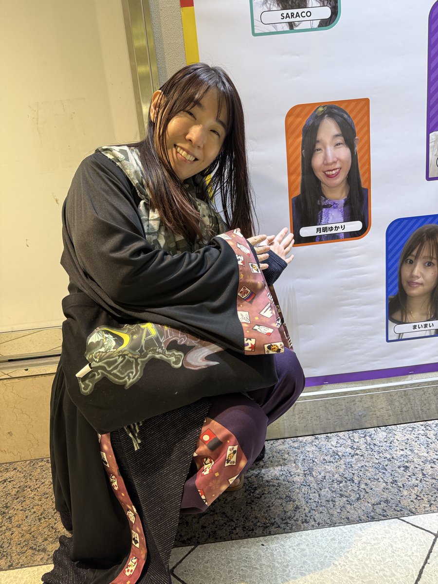 E5%9C%B0%E4%B8%8B%E9%80%9A%E8%B7%AF