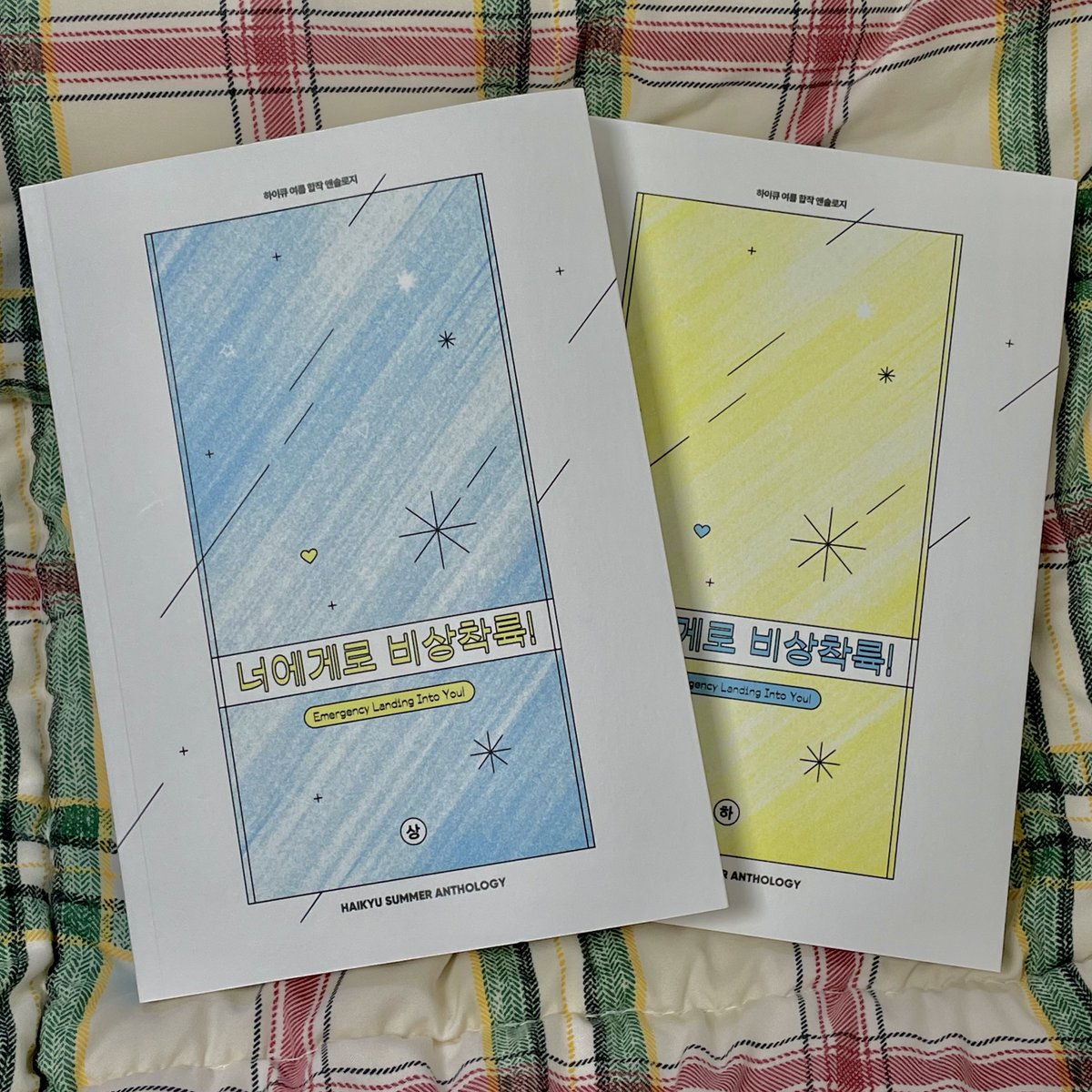 칠삼 ¨̮ tweet media