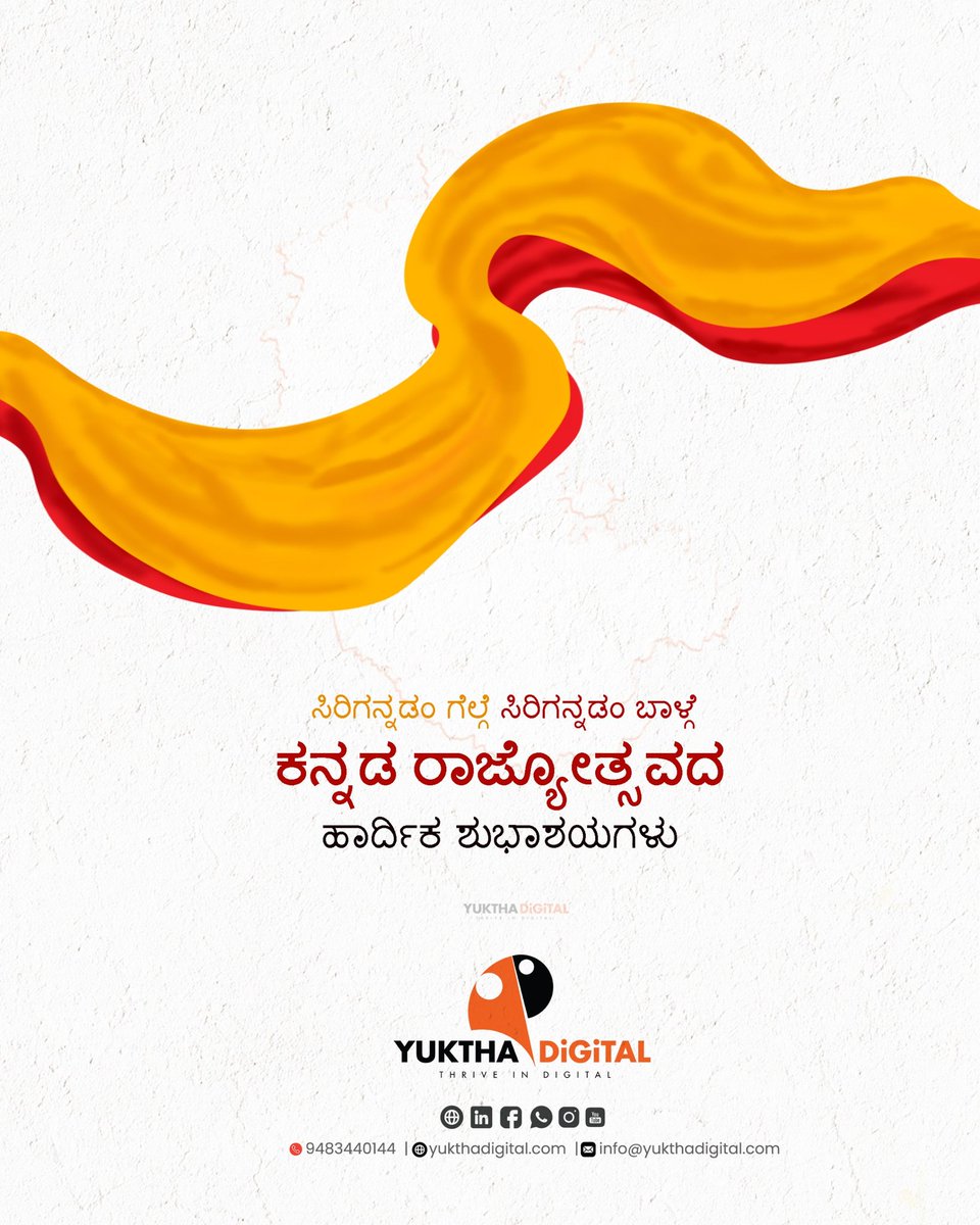 Manjunath maaglu tweet media