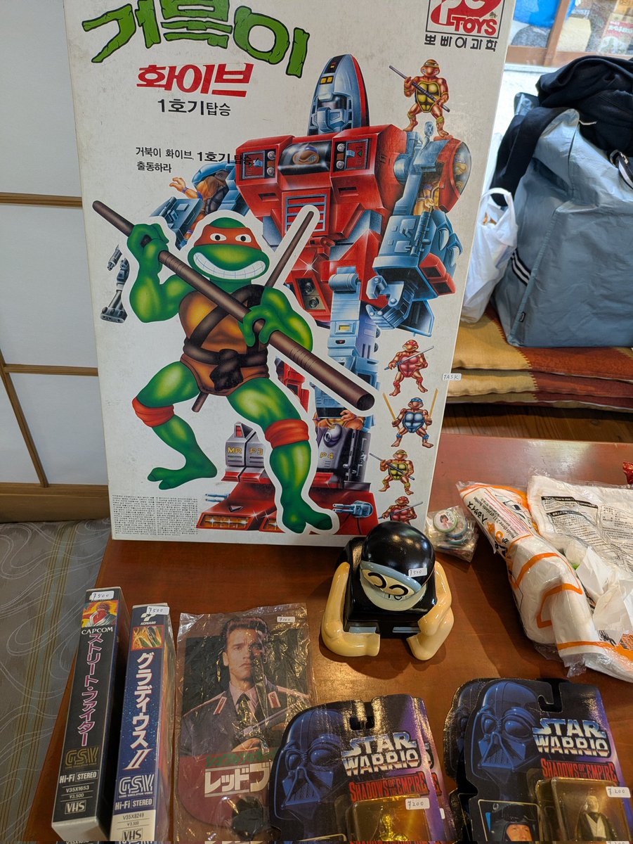 開場しましたよ！
卍 DE MARKET