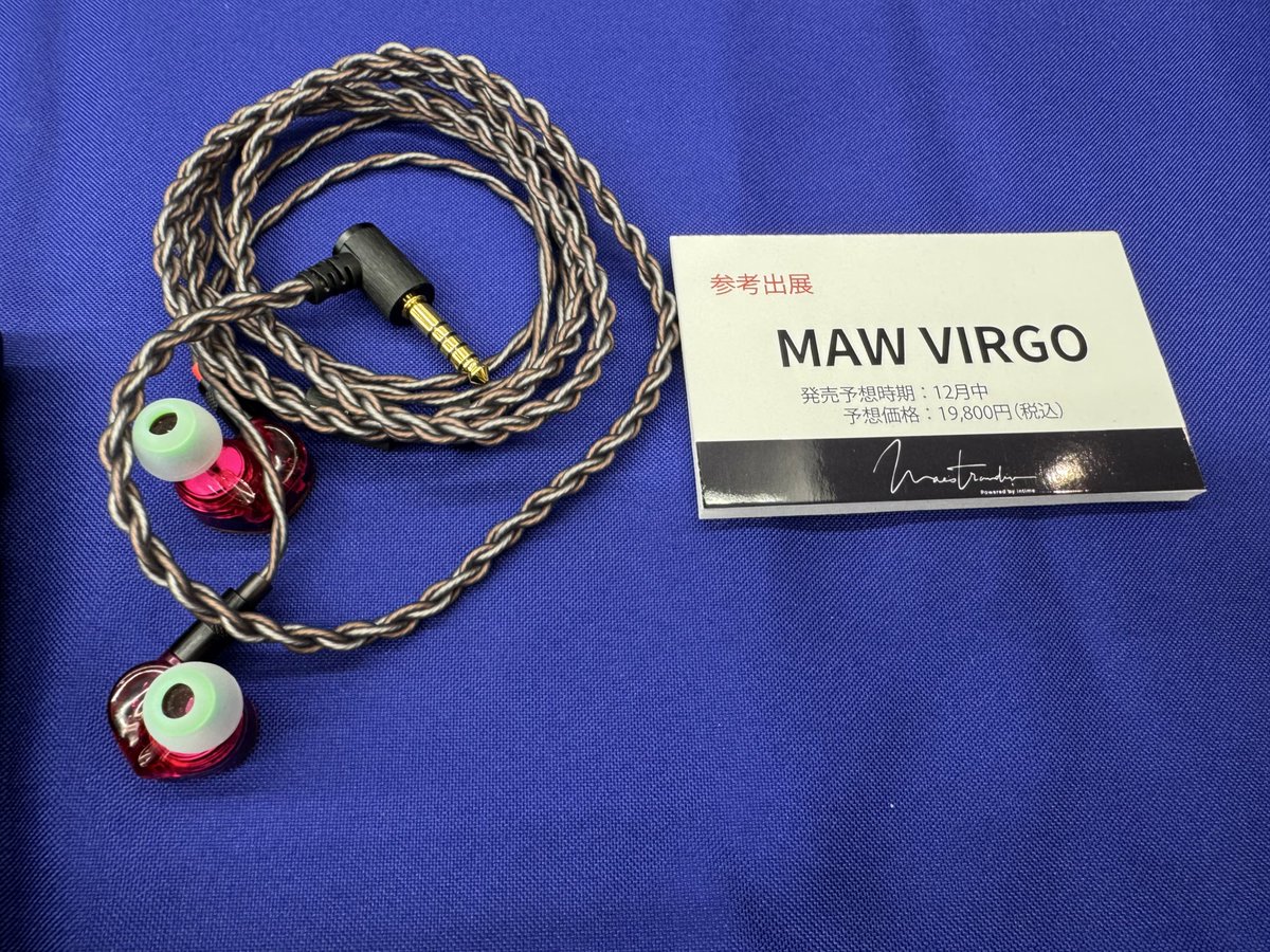 まさおん✨ 公式】アディダス adidas 返品可 ランニング アディゼロ タクミ