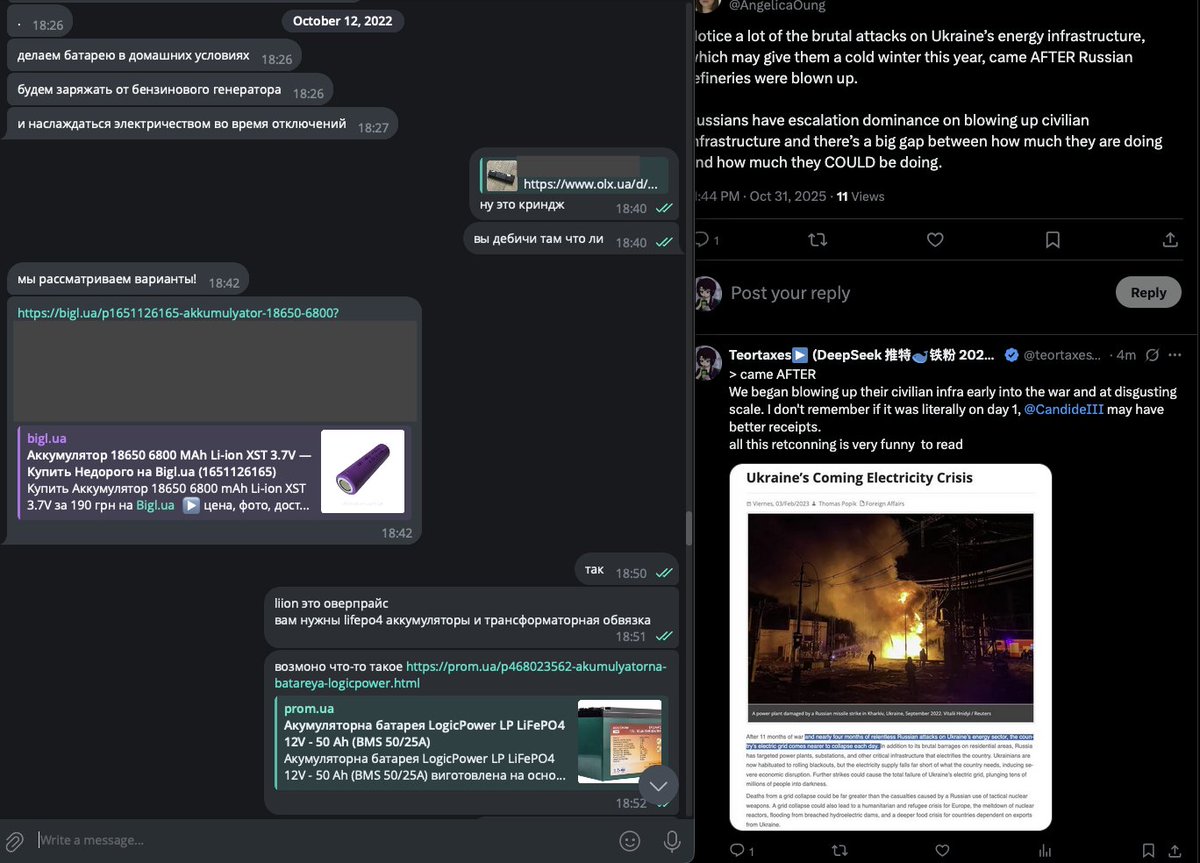 Mundo Russiaboo:
> Muitos dos ataques brutais à infraestrutura energética da Ucrânia ocorreram DEPOIS que refinarias ru