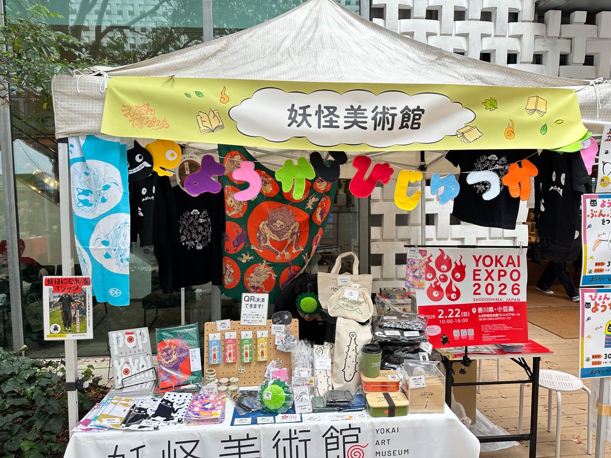 椿（つばき） (@hinata69tubaki) / Posts / X