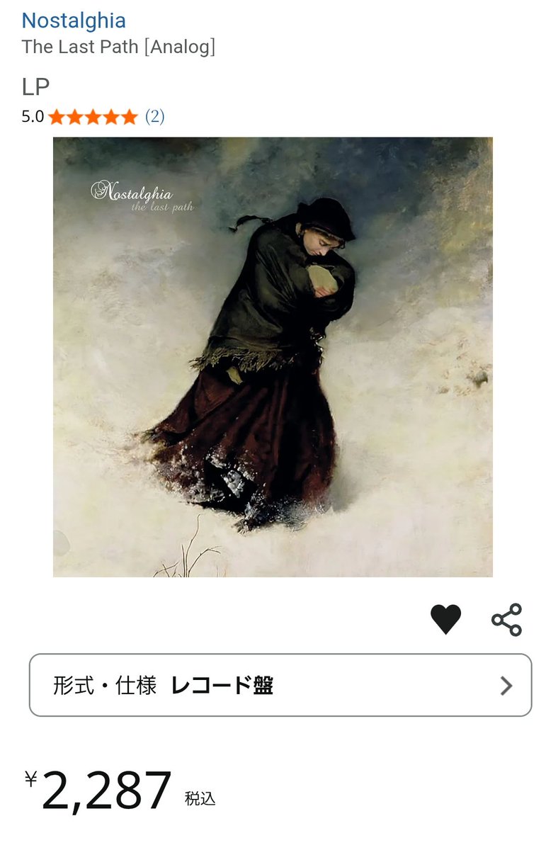 miyakoです！ miyako on X